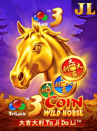 222dt new game